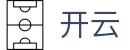 开云（中国）官方网站 - 中文体育赛事全覆盖